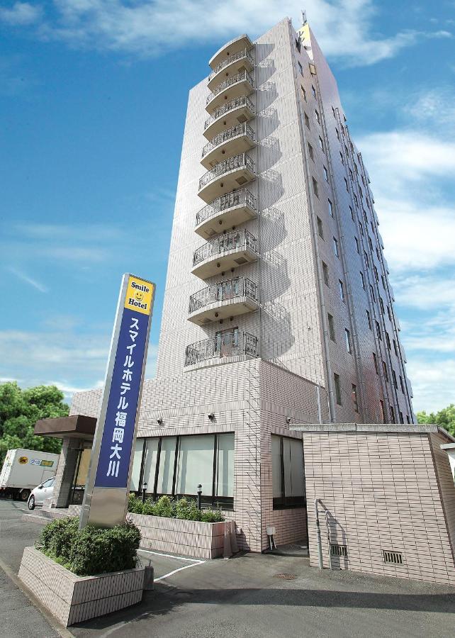 Smile Hotel Fukuoka Okawa Экстерьер фото